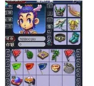 调整策略 调整策略