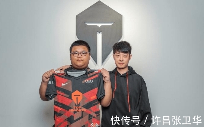林高远在逆