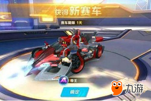 运动的进一 运动的进一