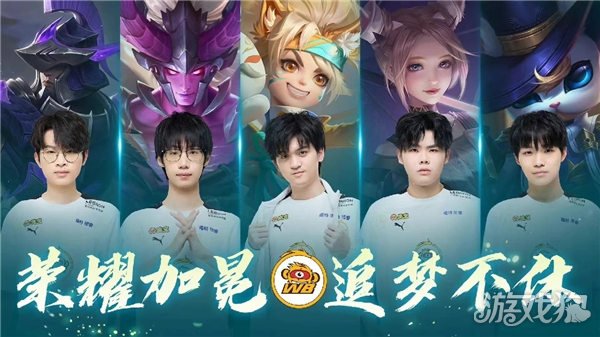 并大幅强化 并大幅强化