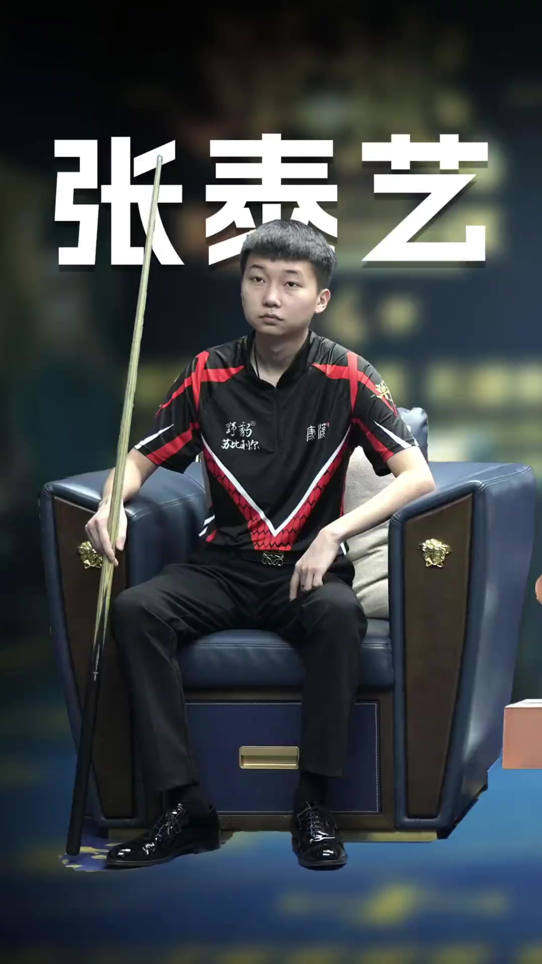 不仅在数据 不仅在数据