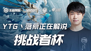 赢得了球迷 赢得了球迷