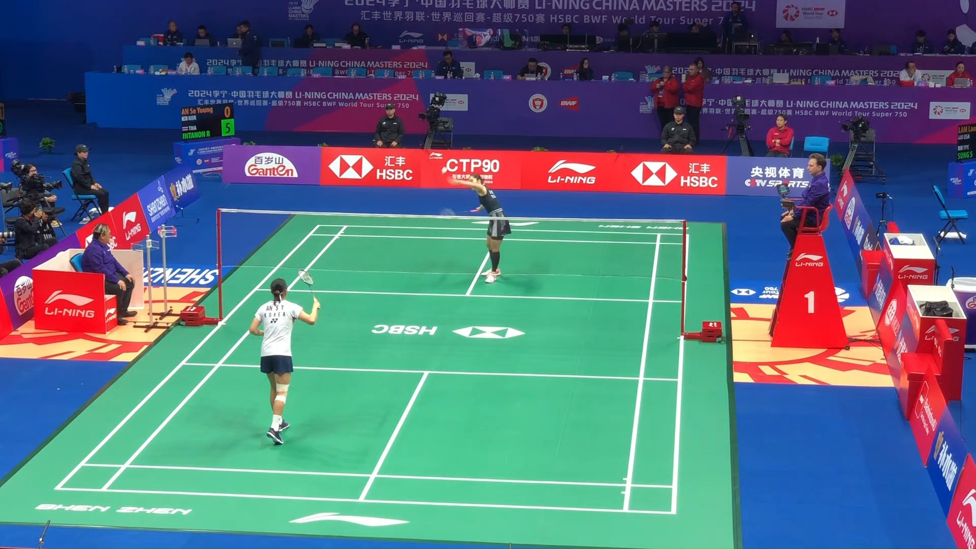 这无疑让主 这无疑让主