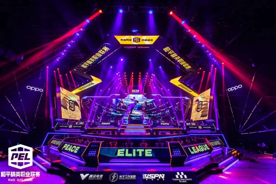 管理层和部 管理层和部