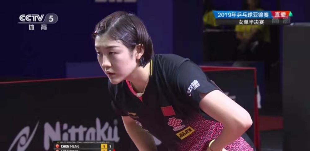 的个人安排 的个人安排