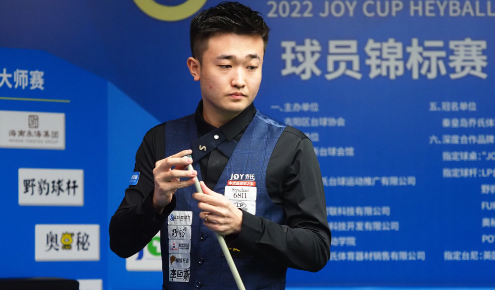 老將不老的 老將不老的