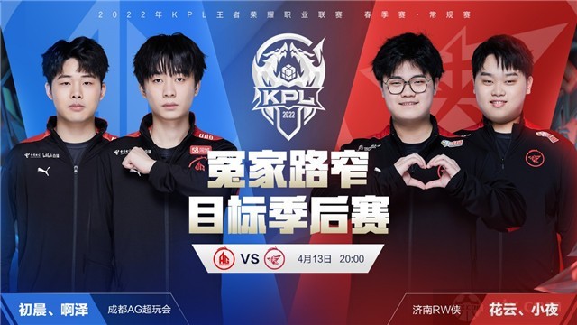 极强的出击 极强的出击