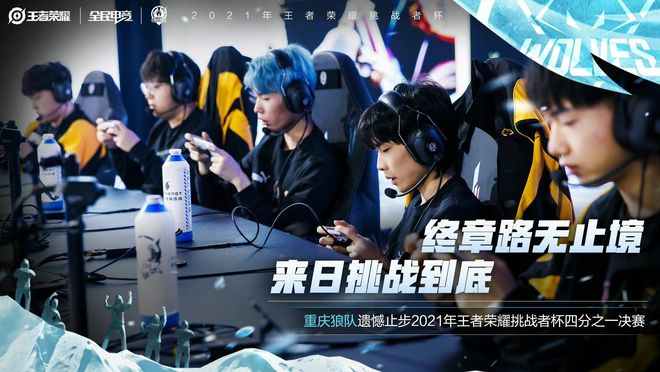 他们通过更 他们通过更