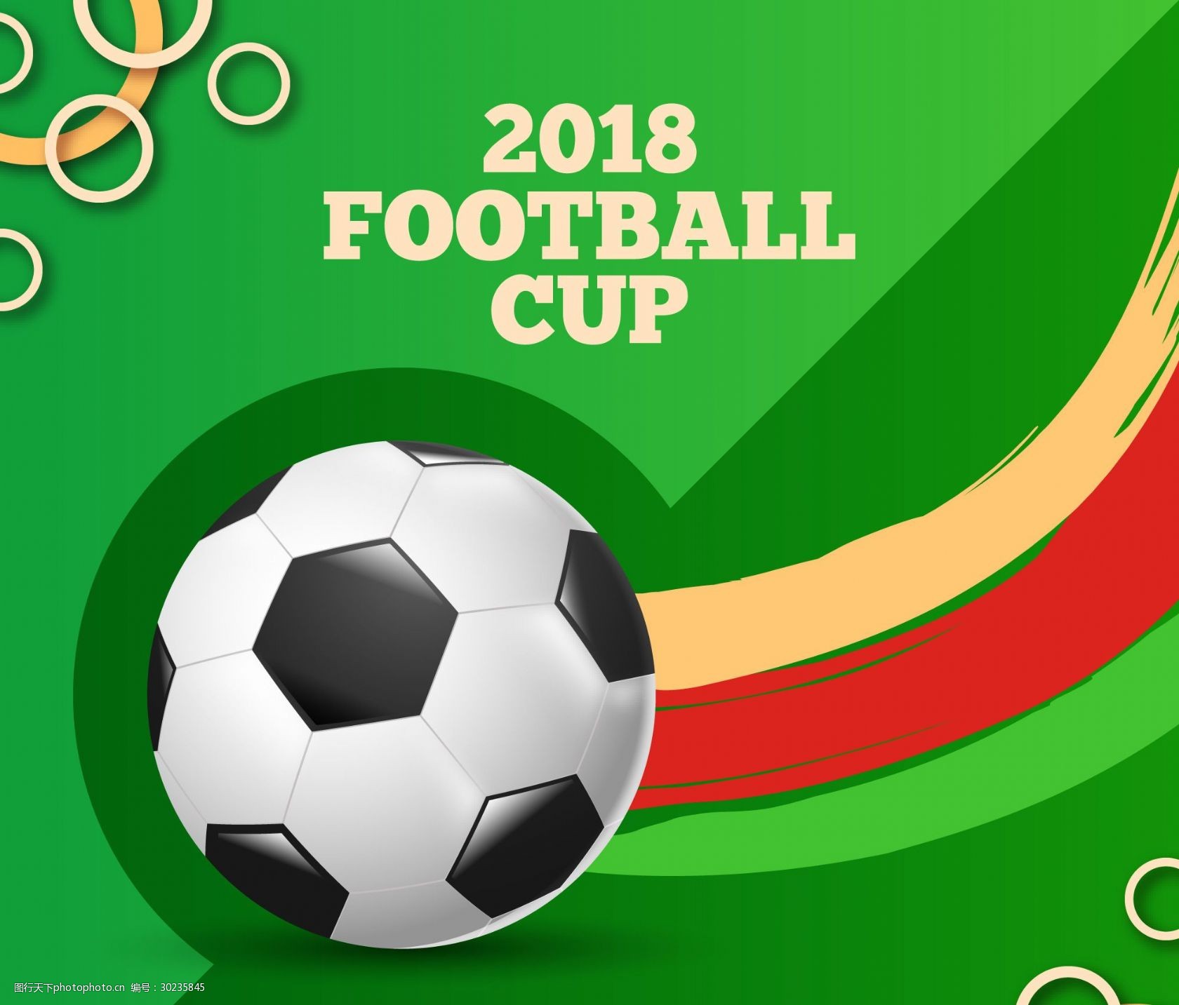 来自上海的 来自上海的