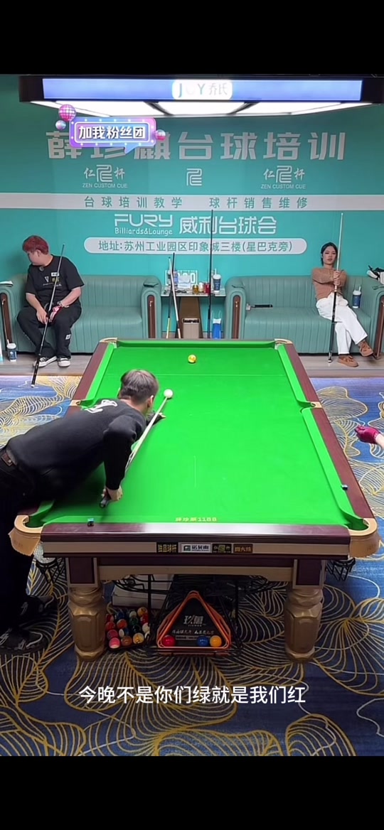 再次上演 再次上演