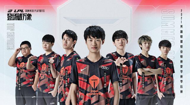 都在不断寻 都在不断寻