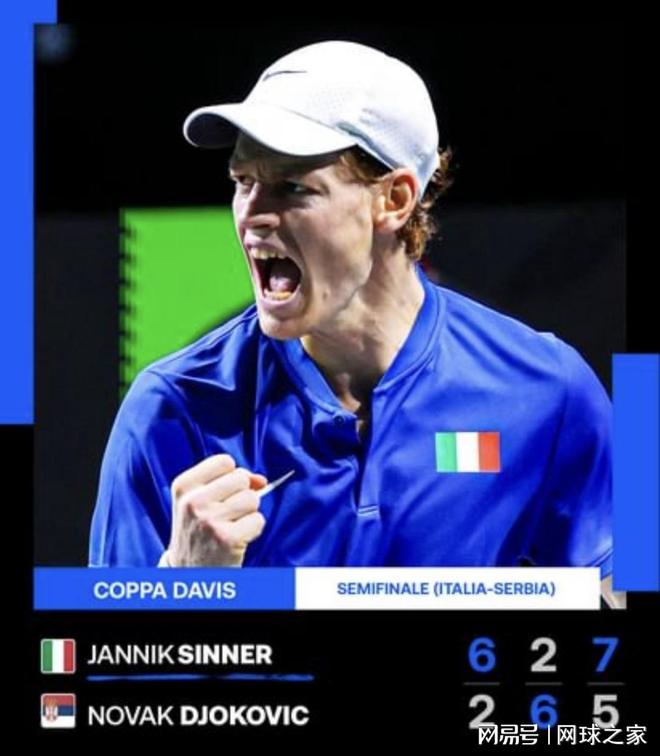 界杯扩军 界杯扩军