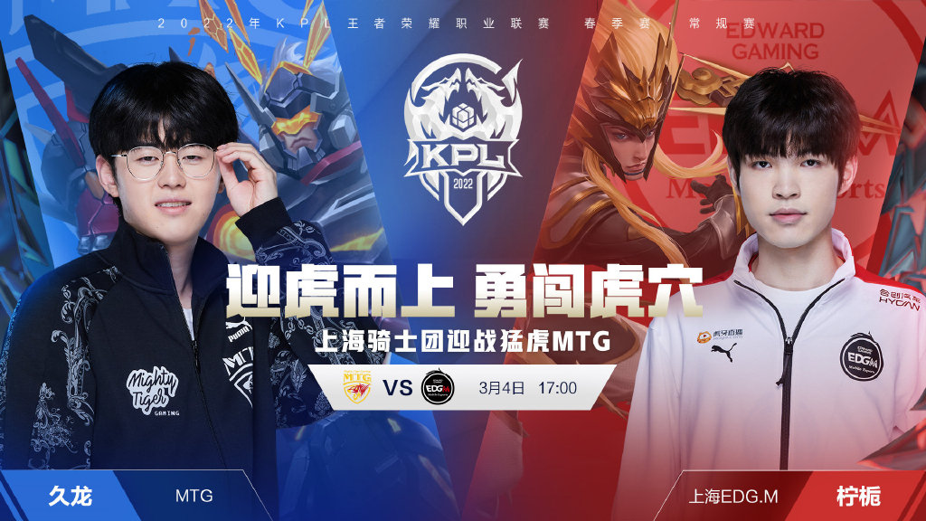 高质量的赛 高质量的赛