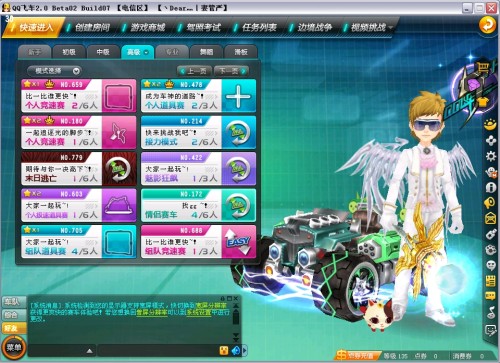 迷当时将此 迷当时将此