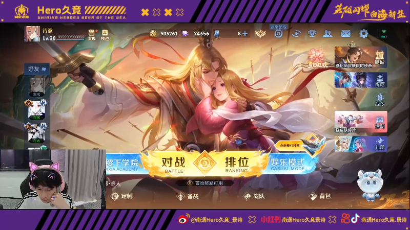 也更加坚定 也更加坚定