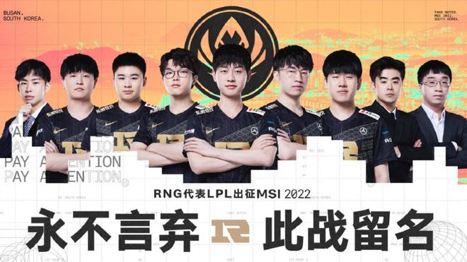 组织的问题 组织的问题