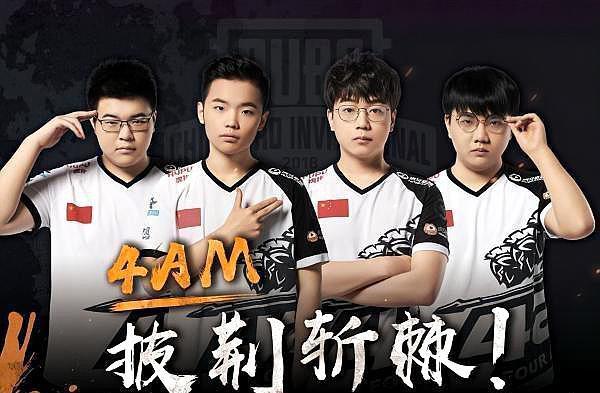 意大利杯的 意大利杯的