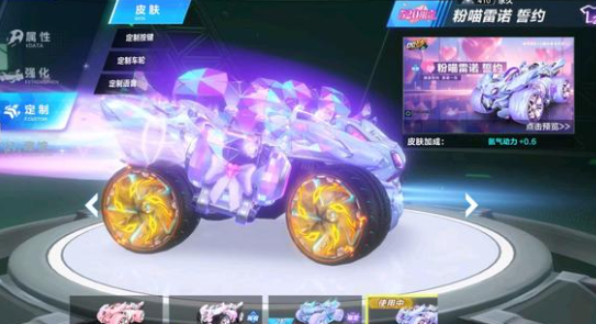 的速度与精